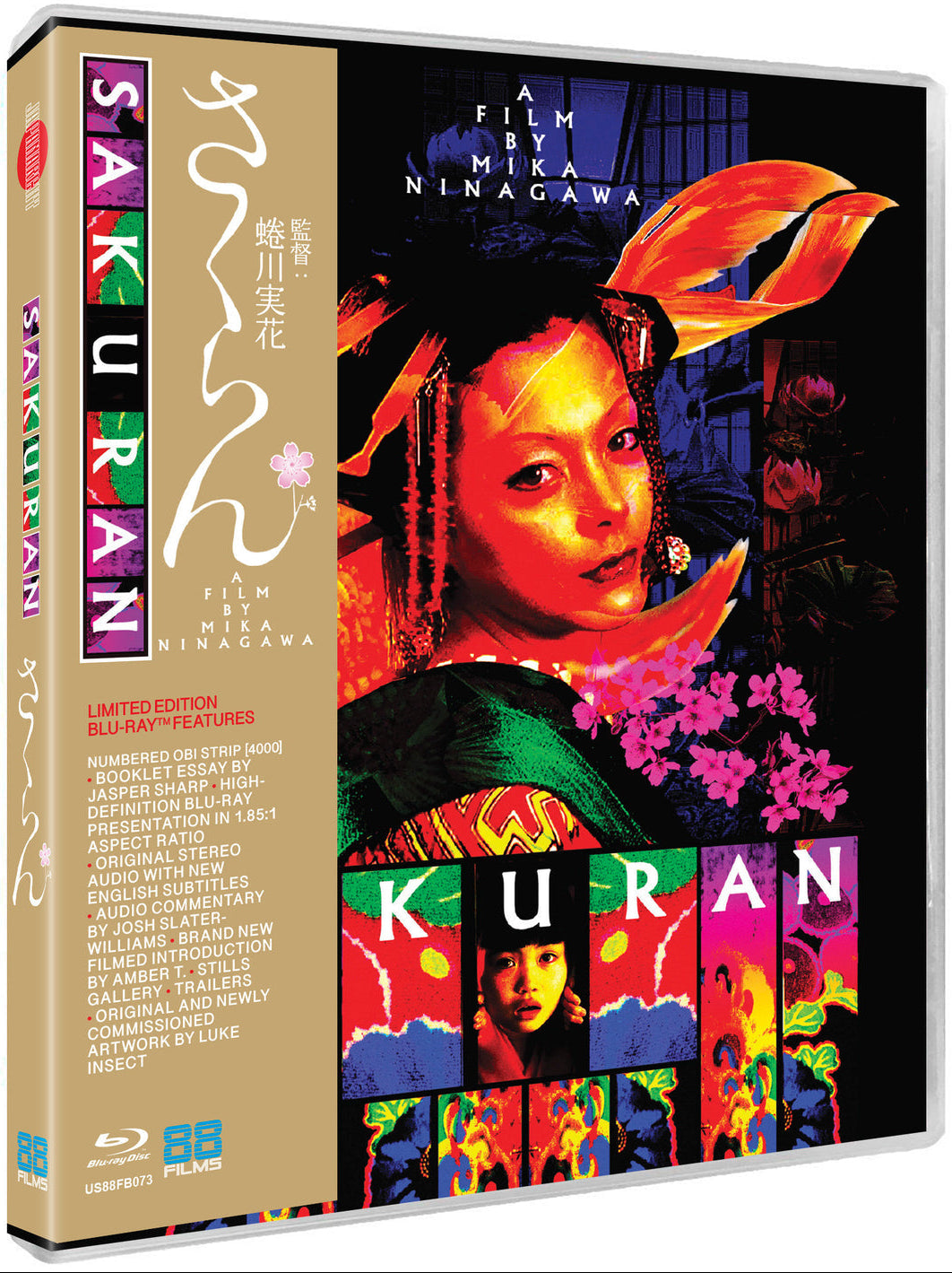 PRE-ORDER Sakuran (2006) Limited Edition 88 Films US - Blu-ray Region A