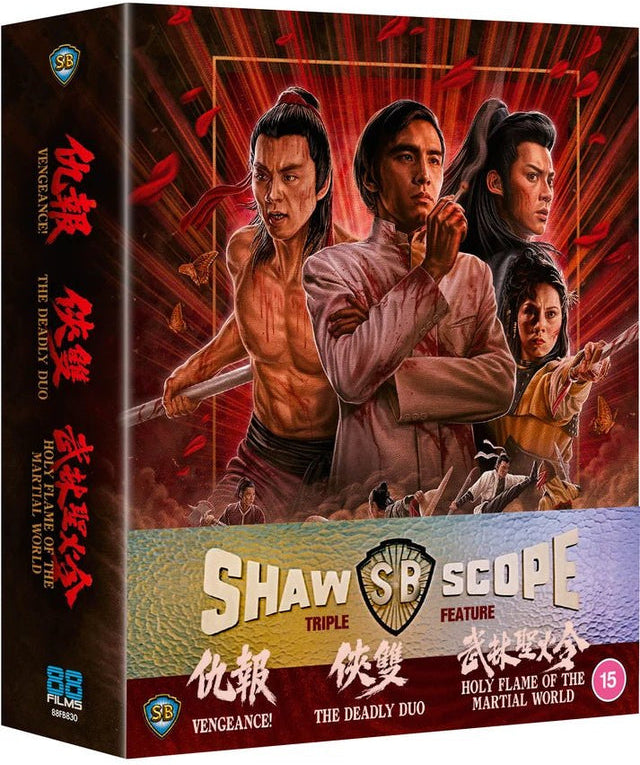 PRE-ORDER Shawscope Triple Feature - Limited Edition 88 Films UK - Blu-ray Region B