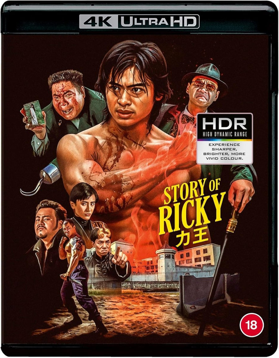 Riki-Oh: The Story of Ricky (1991) 88 Films UK - 4K UHD / Blu-ray Region B