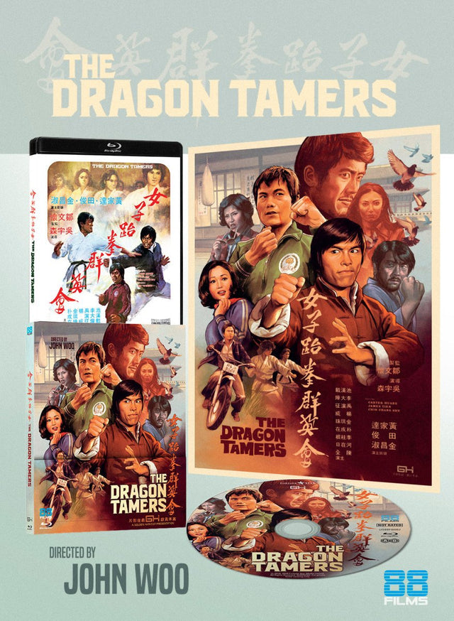 PRE-ORDER The Dragon Tamers (1975) LE Slipcover 88 Films US - Blu-ray