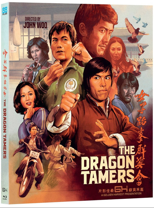 PRE-ORDER The Dragon Tamers (1975) LE Slipcover 88 Films US - Blu-ray