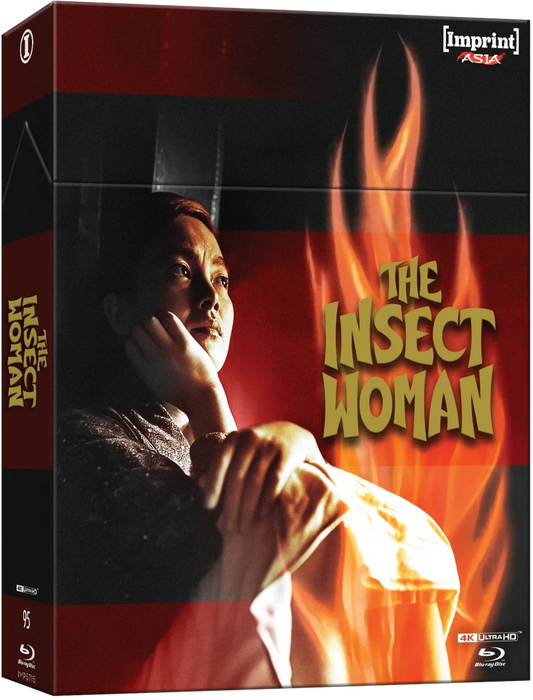 PRE-ORDER The Insect Woman (NOTE) Limited Edition Hardbox Imprint - 4K UHD / Blu-ray