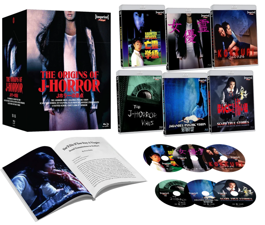 PRE-ORDER The Origins of J-Horror (NOTE) Limited Edition Hardbox Imprint - Blu-ray Region Free
