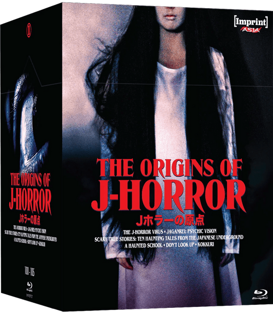 PRE-ORDER The Origins of J-Horror (NOTE) Limited Edition Hardbox Imprint - Blu-ray Region Free