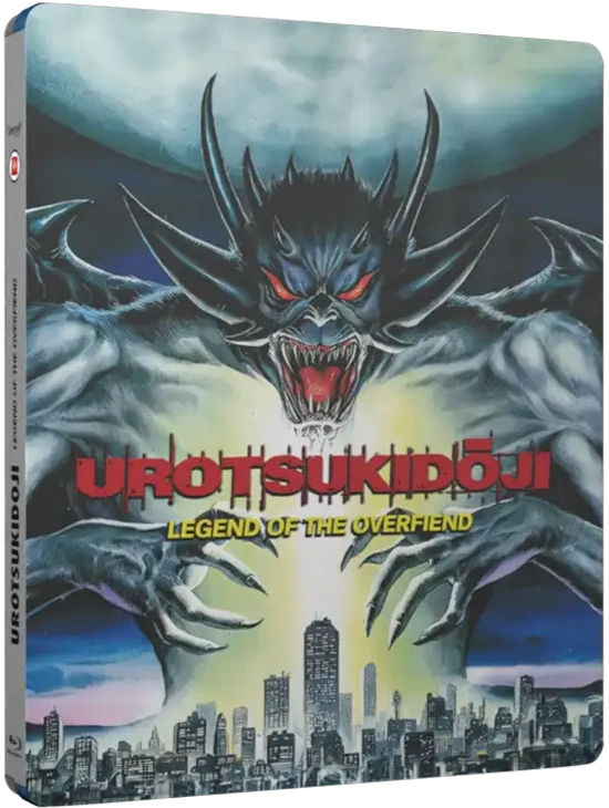 Urotsukidōji: Legend of the Overfiend (1989) LE 1000 Slipcover - Blu-ray Region B