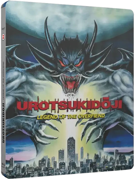 Urotsukidōji: Legend of the Overfiend (1989) LE 1000 Slipcover - Blu-ray Region B