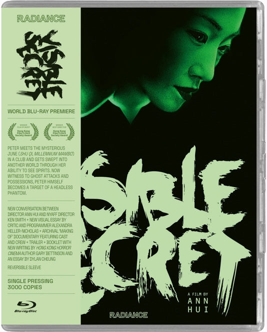 Visible Secret (2001) Limited Edition Radiance US - Blu-ray Region Free