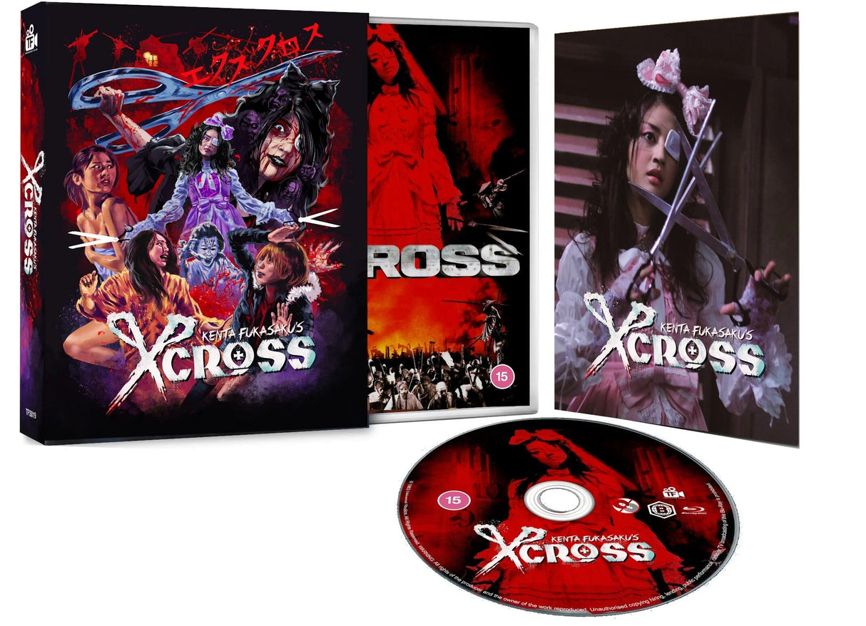 X-Cross (2007) Limited Edition Slipcase Treasured Films - Blu-ray
